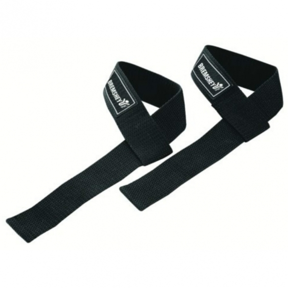 Bremshey Powerlifting straps (08BRSCL251) 08BRSCL251